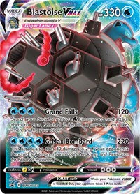 SWSH103 - Blastoise VMAX  SWSH