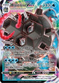 SWSH103 - Blastoise VMAX  SWSH
