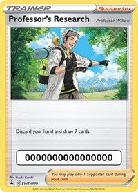 SWSH178 - Professors Research  SWSH (with Pokemon Go Code)