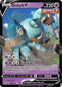 SWSH Evolving Skies: 070/203 - Golurk V (UR)