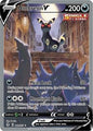 SWSH Evolving Skies: 189/203 - Umbreon V (Alternate Full Art) (UR)