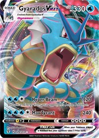 SWSH Evolving Skies: 029/203 - Gyarados VMAX (UR)