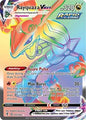 SWSH Evolving Skies: 217/203 - Rayquaza VMAX (Secret) (SR)
