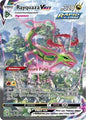 SWSH Evolving Skies: 218/203 - Rayquaza VMAX (Alternate Art Secret) (SR)