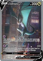 SWSH Evolving Skies: 196/203 - Noivern V (Alternate Full Art) (UR)