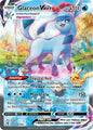 SWSH Evolving Skies: 209/203 - Glaceon VMAX (Alternate Art Secret) (SR)