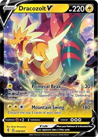 SWSH Evolving Skies: 058/203 - Dracozolt V (UR)