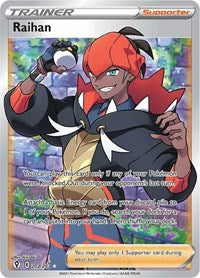 SWSH Evolving Skies: 202/203 - Raihan (Full Art) (UR)