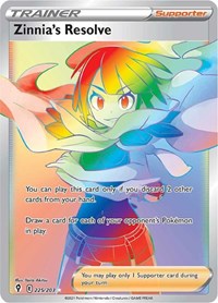 SWSH Evolving Skies: 225/203 - Zinnias Resolve (Secret) (SR)