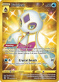 SWSH Evolving Skies: 226/203 - Froslass (Secret) (SR)