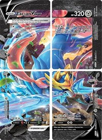 SWSHnan - Zacian VUNION Set of