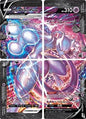 SWSHnan - Mewtwo VUNION Set of