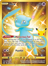 SWSH Celebrations: 025/025 - Mew (Secret) (SR)