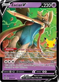 SWSH Celebrations: 016/025 - Zacian V (UR)