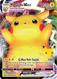 SWSH062 - Pikachu VMAX  SWSH