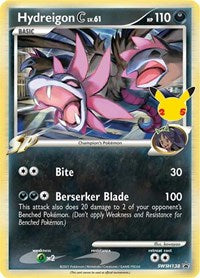 SWSH138 - Hydreigon C lv  SWSH
