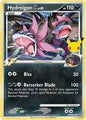 SWSH138 - Hydreigon C lv  SWSH