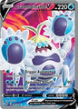 SWSH Fusion Strike: 248/264 - Crabominable V (Full Art) (UR)