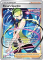 SWSH Fusion Strike: 260/264 - Elesas Sparkle (Full Art) (UR)