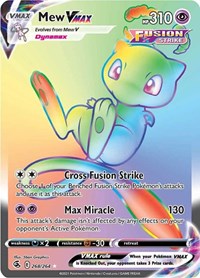 SWSH Fusion Strike: 268/264 - Mew VMAX (Secret) (SR)