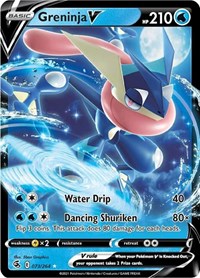 SWSH Fusion Strike: 073/264 - Greninja V (UR)