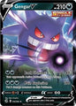 SWSH Fusion Strike: 156/264 - Gengar V (UR)