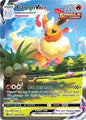 SWSH180 - Flareon VMAX  SWSH