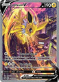 SWSH183 - Jolteon V  SWSH