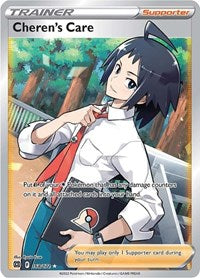 SWSH Brilliant Stars: 168/172 - Cherens Care (Full Art) (UR)
