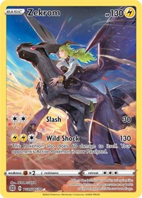 SWSH Brilliant Stars Trainer Gallery: TG05/TG30 - Zekrom (UR)