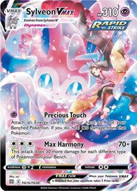 SWSH Brilliant Stars Trainer Gallery: TG15/TG30 - Sylveon VMAX (UR)