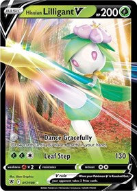 SWSH Astral Radiance: 017/189 - Hisuian Lilligant V (UR)