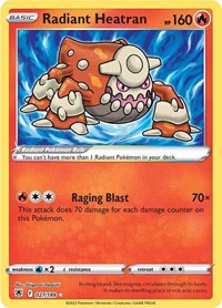 SWSH Astral Radiance: 027/189 - Radiant Heatran (Radiant Rare)