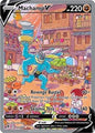 SWSH Astral Radiance: 172/189 - Machamp V (Alternate Full Art) (UR)