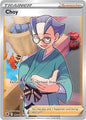 SWSH Astral Radiance: 182/189 - Choy (Full Art) (UR)