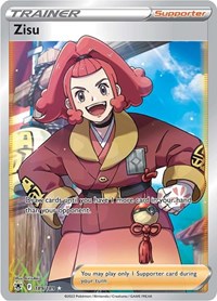 SWSH Astral Radiance: 189/189 - Zisu (Full Art) (UR)