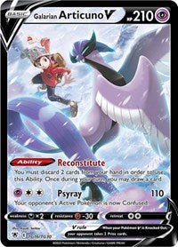 SWSH Astral Radiance Trainer Gallery: TG16/TG30 - Galarian Articuno V (UR)