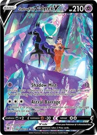 SWSH Astral Radiance Trainer Gallery: TG17/TG30 - Shadow Rider Calyrex V (UR)
