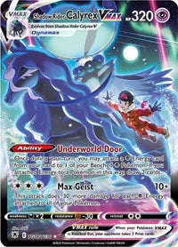 SWSH Astral Radiance Trainer Gallery: TG18/TG30 - Shadow Rider Calyrex VMAX (UR)