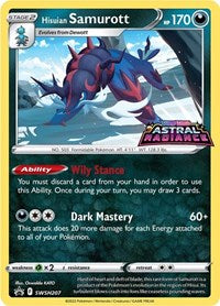 SWSH207 - Hisuian Samurott  SWSH