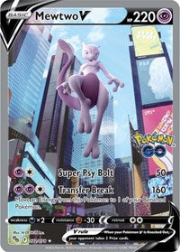 SWSH Pokémon GO: 072/078 - Mewtwo V (Alternate Full Art) (UR)