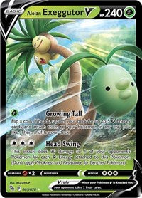 SWSH Pokémon GO: 005/078 - Alolan Exeggutor V (UR)