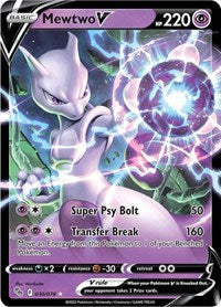 SWSH Pokémon GO: 030/078 - Mewtwo V (UR)