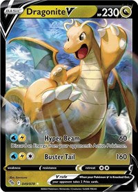 SWSH Pokémon GO: 049/078 - Dragonite V (UR)