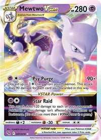 SWSH Pokémon GO: 031/078 - Mewtwo VSTAR (UR)