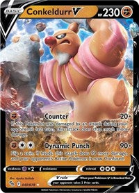 SWSH Pokémon GO: 040/078 - Conkeldurr V (UR)