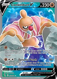 SWSH Pokémon GO: 073/078 - Conkeldurr V (Full Art) (UR)