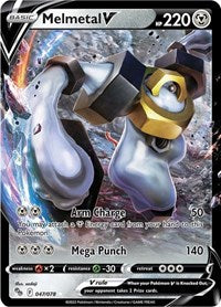 SWSH Pokémon GO: 047/078 - Melmetal V (UR)