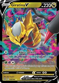 SWSH Lost Origin: 130/196 - Giratina V (UR)