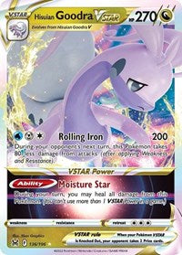 SWSH Lost Origin: 136/196 - Hisuian Goodra VSTAR (UR)